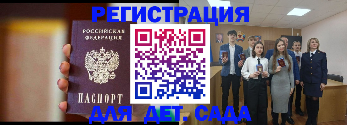 форма 3 в Краснозаводске